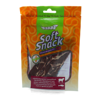 Braaaf Soft Snack Filet - Lam & Vis