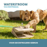 Coolpets Splash Water Fountain Beige