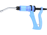 NJ Philips Drenchgun 25 ml Drenching gun 25 ml NJP