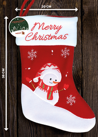 Kerstsokken Christmas Stocking Reindeer