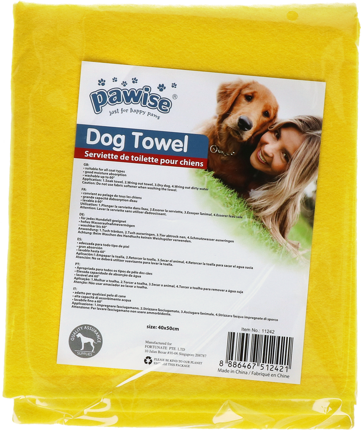
  Pawise Dog Towel - artikelnummer PAWI11242
